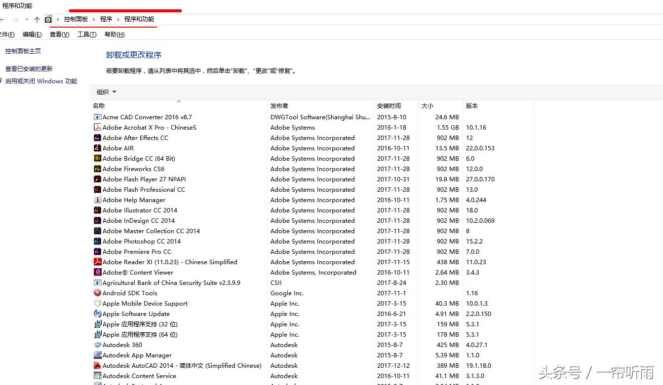 VBE6EXT.OLB不能加载是什么问题呢?