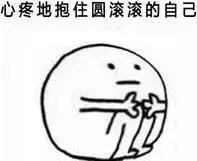 佟丽娅真实体重多少斤,佟丽娅体重真实多少斤