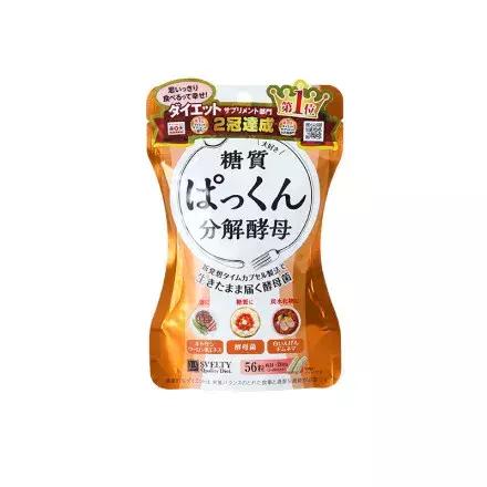 佟丽娅真实体重多少斤,佟丽娅体重真实多少斤