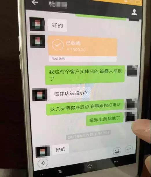 脏硅油浸泡、徒手包装!这样的“名牌”避孕套,你敢用吗?