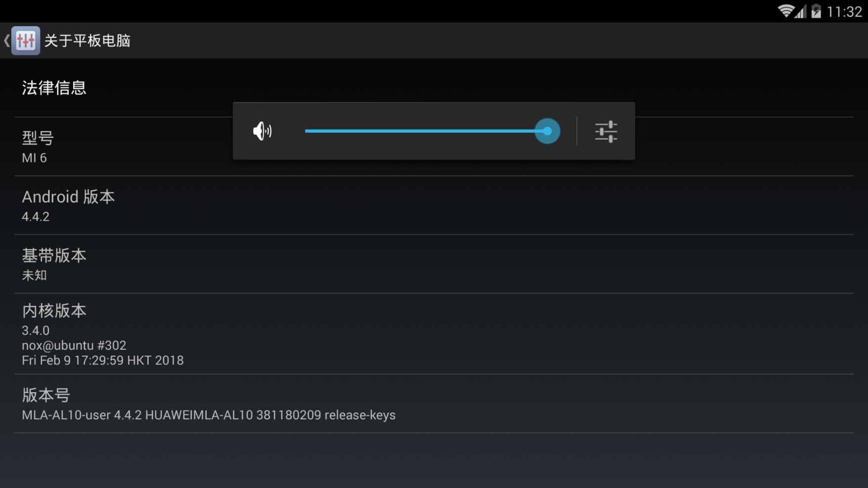 吃鸡游戏模拟器免费,游戏机吃鸡模拟器
