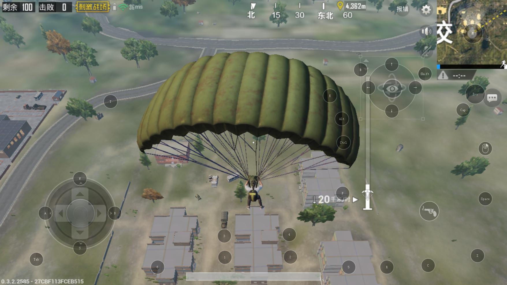 吃鸡游戏模拟器免费,游戏机吃鸡模拟器