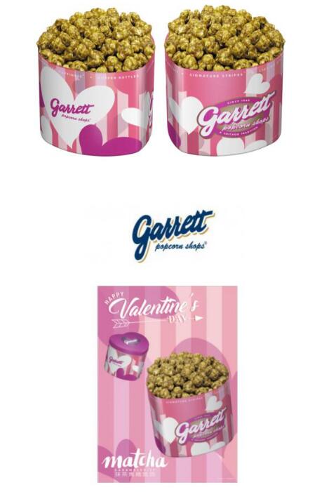 garrett爆米花淘宝店,garrett爆米花马来西亚价钱