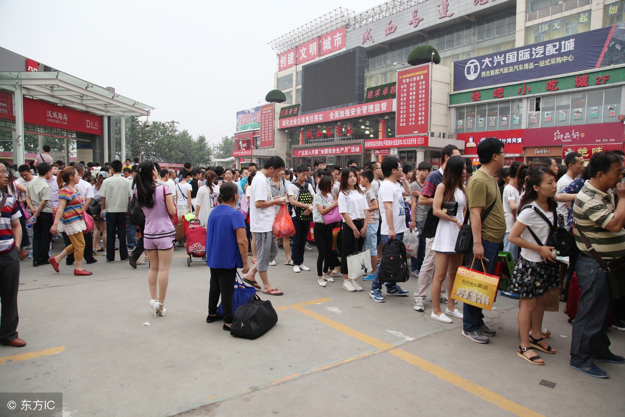 携程飞猪机票的服务费,飞猪旅行购买的汽车票需要取票吗