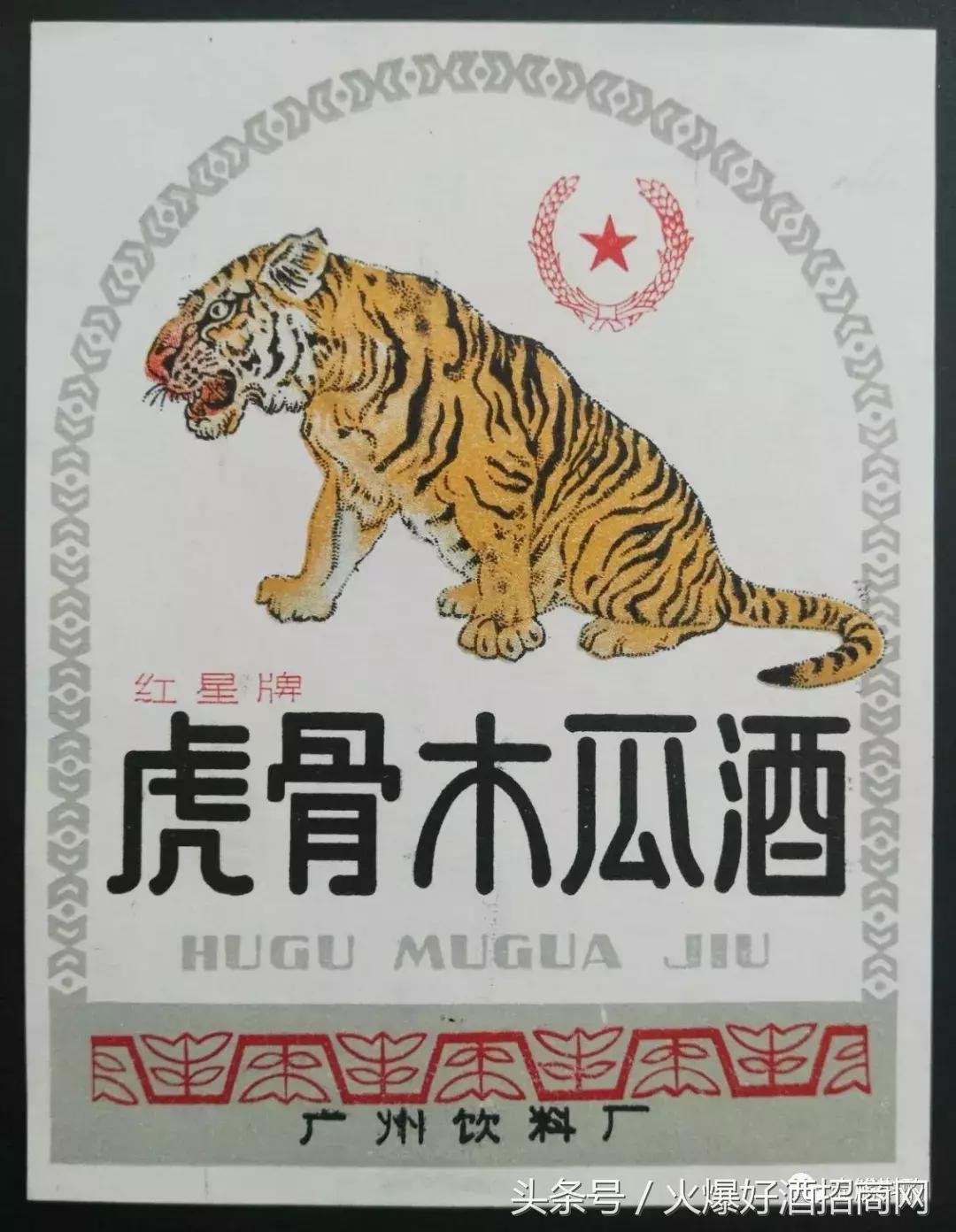 广州啤酒厂品牌,广州啤酒品牌大全