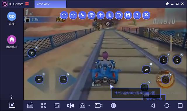 qq飞车手游上分最强方法,qq飞车手游怎么玩都是输