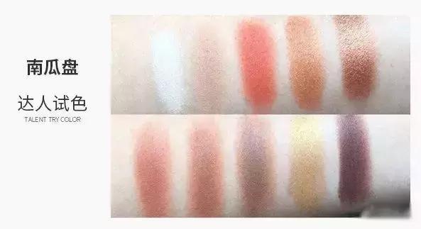 拼多多平价好用又便宜的彩妆,世界上最好看的平价款