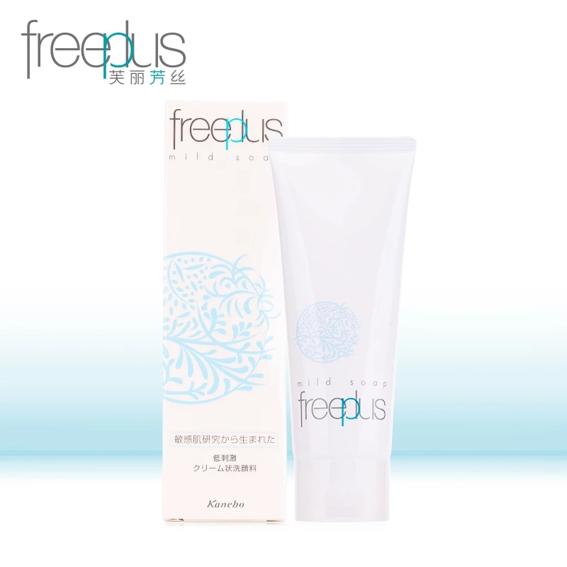 学姐好物推荐控油护肤品,学姐开学好物推荐