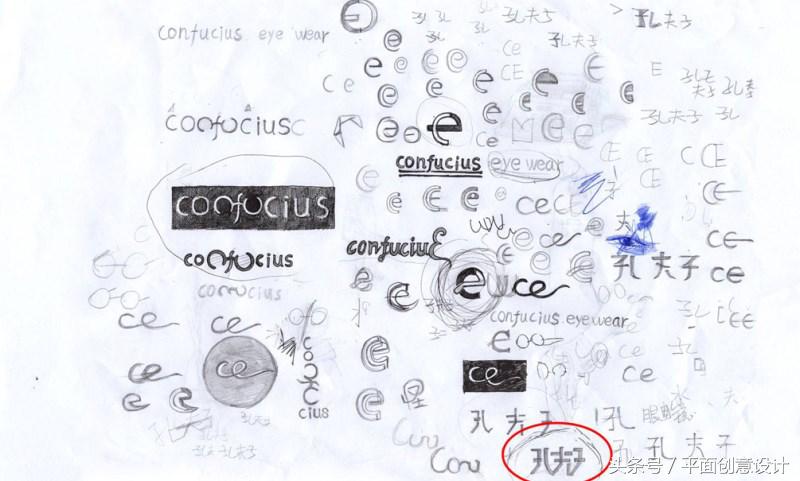 平面设计大神课怎么上,平面设计师速成课程