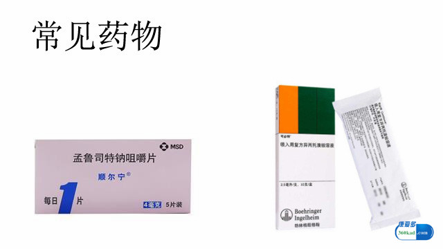 宝宝毛细支气管炎的最佳治疗方法,宝宝支气管炎呼吸急促是怎么回事