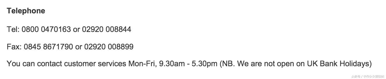 Escentual英淘无障碍攻略，又要开始吃土了