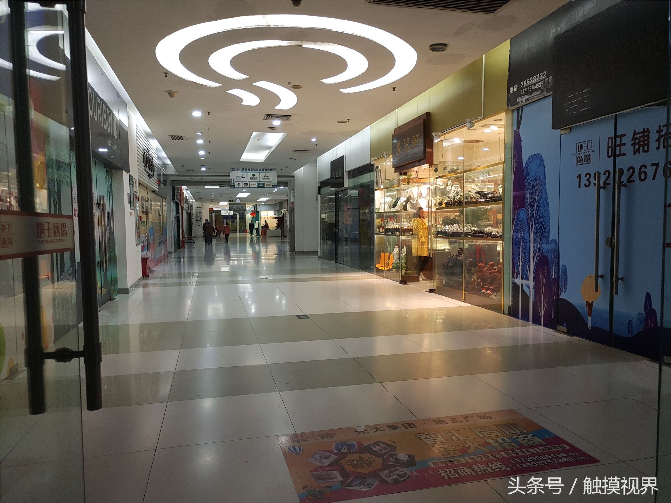 东莞曾经老地标,曾经东莞最繁华的样子