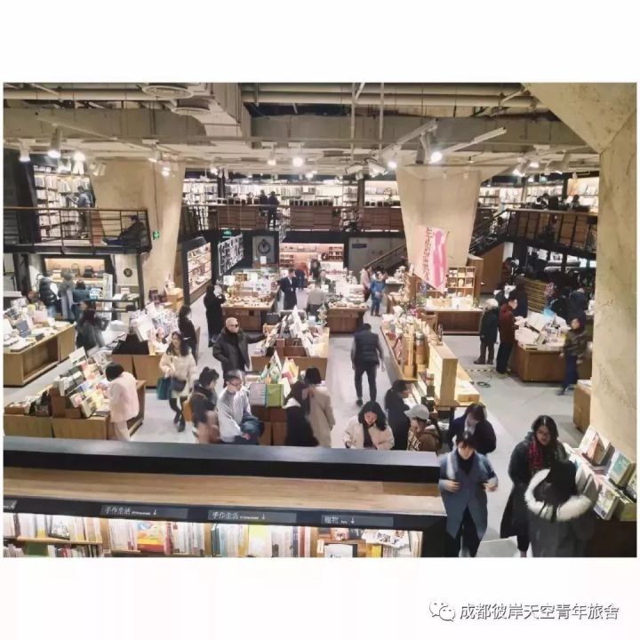 关于成都自驾游攻略的书,成都旅行全攻略3-4天自由行