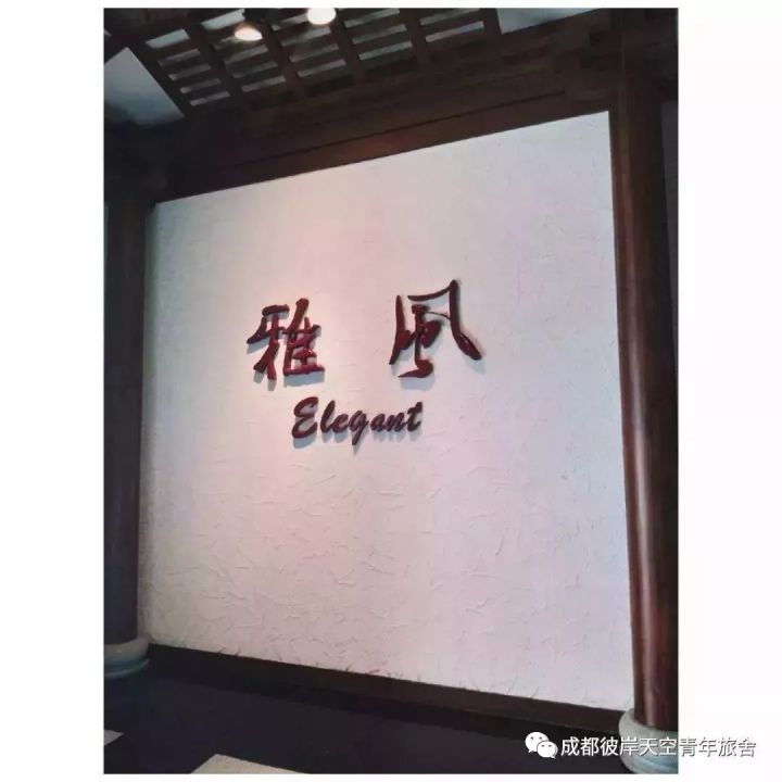 关于成都自驾游攻略的书,成都旅行全攻略3-4天自由行