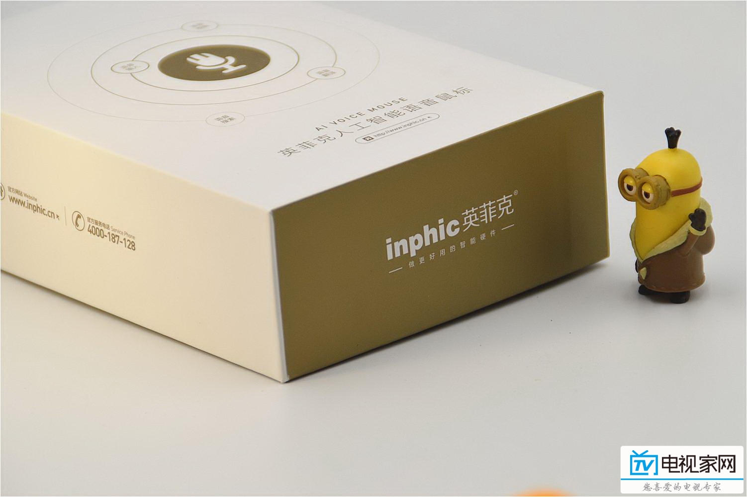 英菲克pw2鼠标测评,英菲克pb1鼠标真实评测