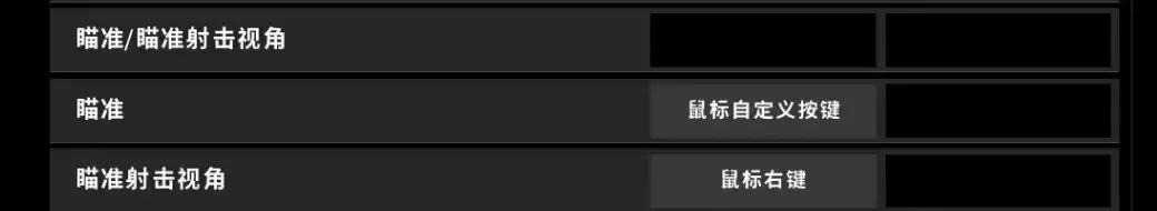 绝地求生平底锅的神奇操作,绝地求生平底锅的逆天操作