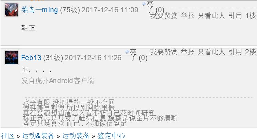淘宝双十一购物节介绍,淘宝双十一2019购物节