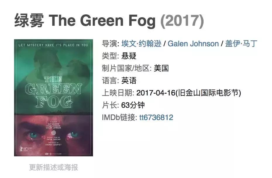 即便没什么人看,我们也想聊聊的柏林电影节