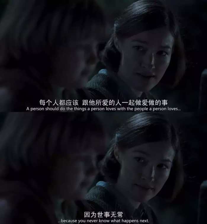 豆瓣高分国产电影推荐,推荐一部豆瓣高分的电影