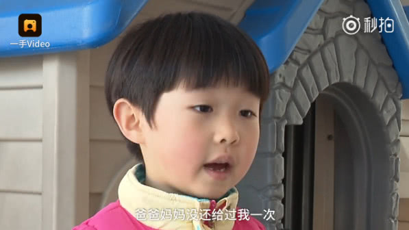 父母能挪用压岁钱吗?你对待压岁钱的态度,决定了孩子的人生格局