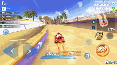 qq飞车手游小橘子开的车,qq飞车手游小橘子立牌图片