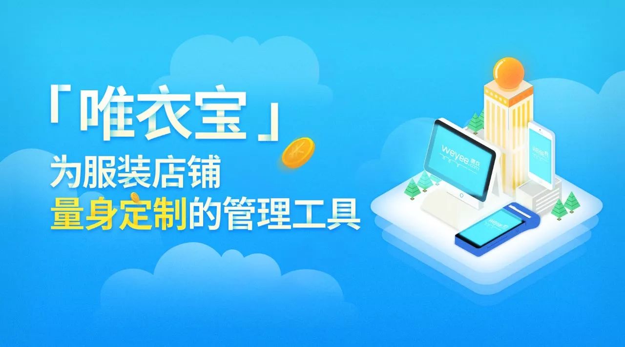 电商法对代购有何影响,电商打假奢侈品怎么处罚