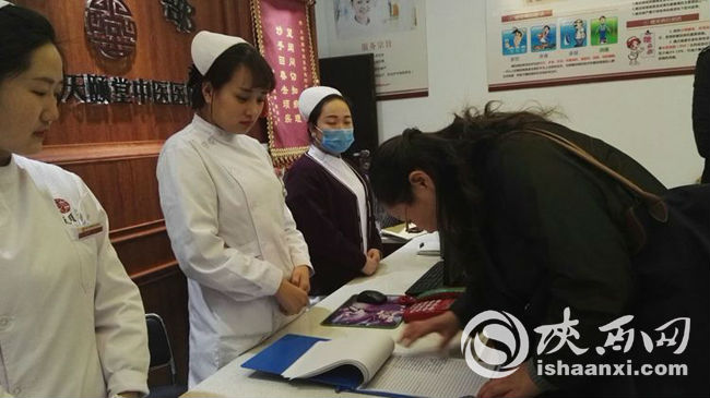 中医药管理局局长探访中医,县卫健局领导到民营医院调研