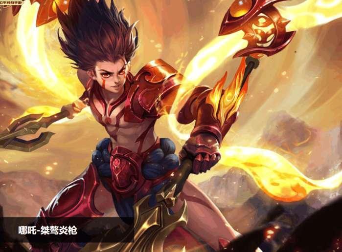 王者荣耀大熊猫是什么英雄,王者荣耀中骑着熊猫的英雄