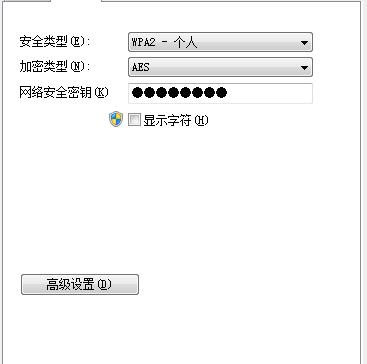 蹭网和扩展网络的利器,蹭网信号弱用万能扩展器有效吗