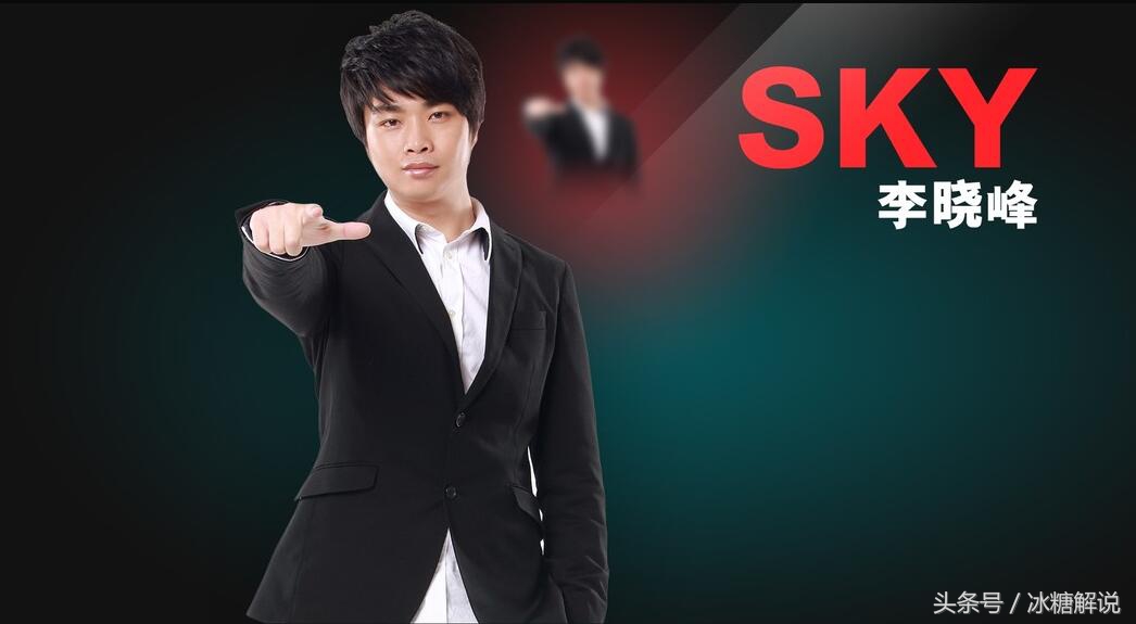 专访:Sky谈1.29,HvU变难,希望看到更多新补丁问世!