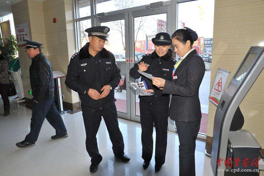 信用卡被盗刷报案了还被催收咋办,身份证被盗用办信用卡逾期怎么办