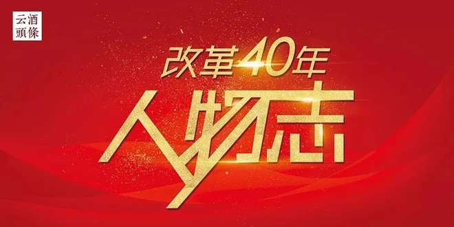 特别企划以爱为营,特别企划2017