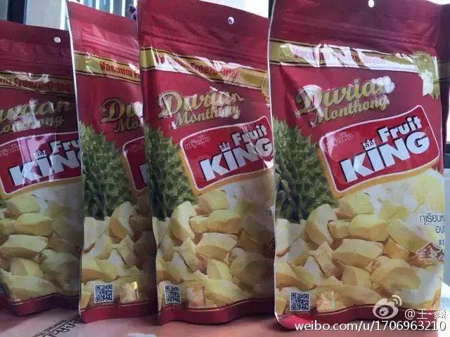 泰国特产零食猪肉干,泰国有哪些好吃的零食