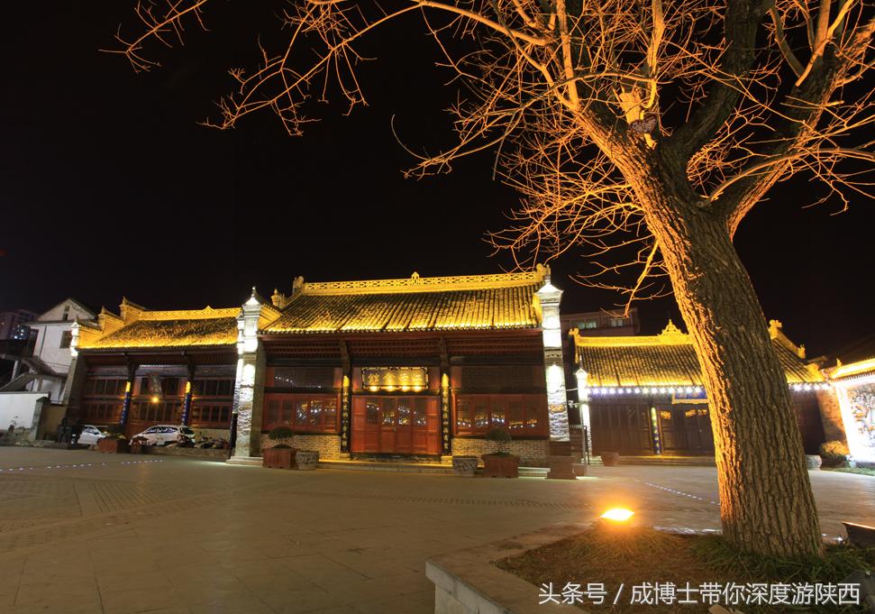 距离陕西最近的古镇,距离西安最近的原始民居遗址