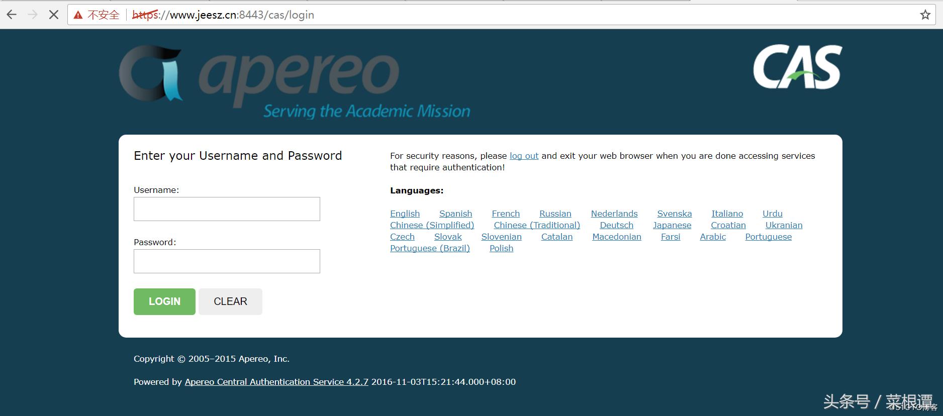 CASSSO单点登录服务端客户端学习、搭建详细步骤及源码、实例