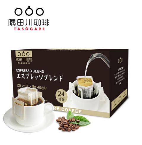 什么牌子的挂耳咖啡最好,挂耳咖啡哪个牌子性价比高