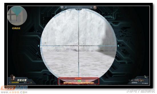 诸神黄昏生死狙击手感如何,生死狙击诸神黄昏和湮灭