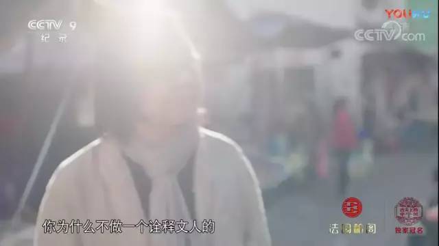 舌尖3摔面现状,舌尖3是怎么垮掉的