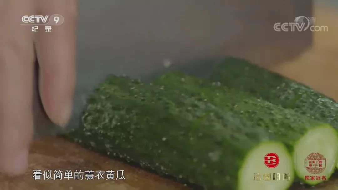 舌尖3摔面现状,舌尖3是怎么垮掉的