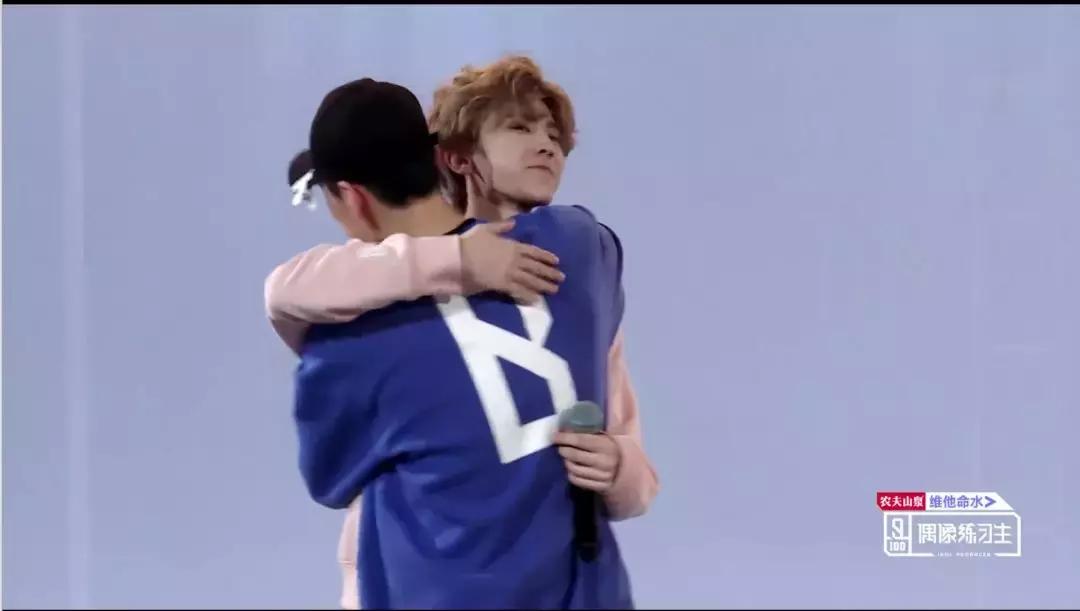 《偶像练习生》皇权富贵王炸四子乾坤正道异坤星轨了解一下！