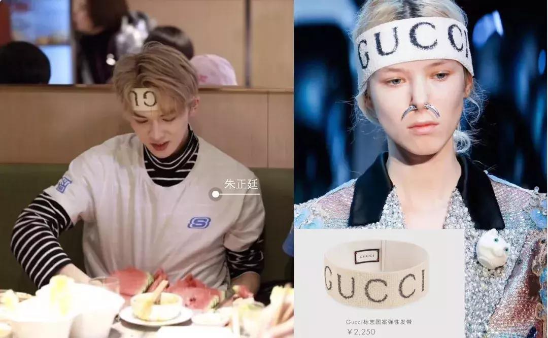 《偶像练习生》皇权富贵王炸四子乾坤正道异坤星轨了解一下！