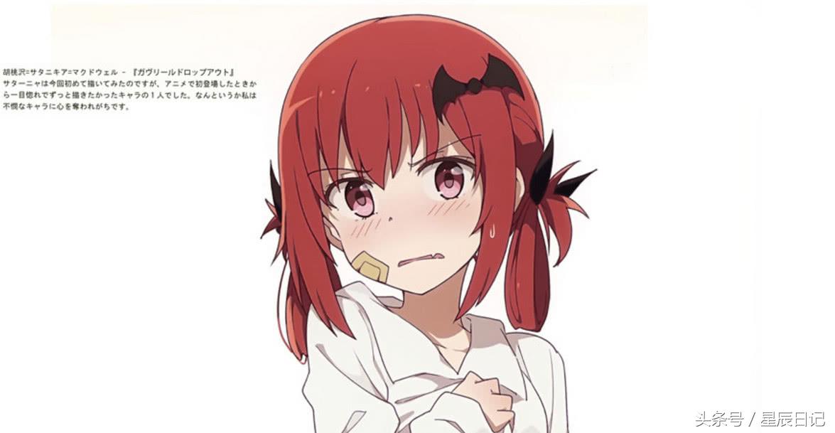 莓天理！盘点动画当中被虐的妹子