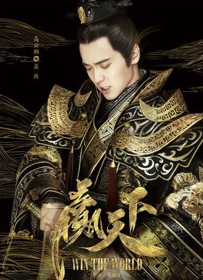 王嘉尔以前是国家运动员,曾拿过冠军当过学霸的王嘉尔