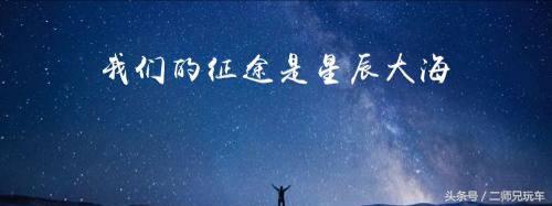 为何说三菱发动机养活一批车企,自主发动机和三菱发动机哪个好