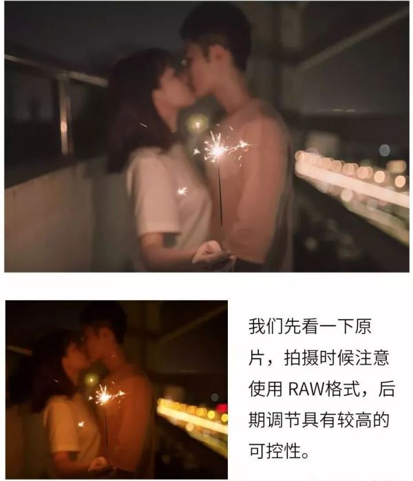 人像夜景奶茶色,奶茶色夜景照片高清