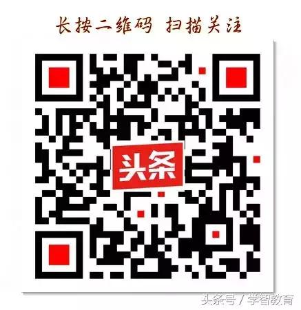 小学五年级求面积的图形题,小学图形面积解题技巧和思路