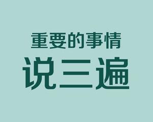 cad制图初学入门视频教程全集免费,cad室内装修制图新手入门基础
