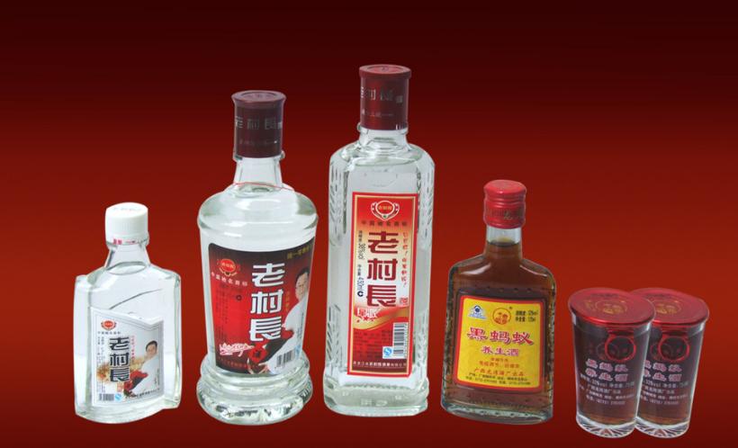 老村长是勾兑还是纯粮酒,十五元的老村长酒是酒精勾兑的吗