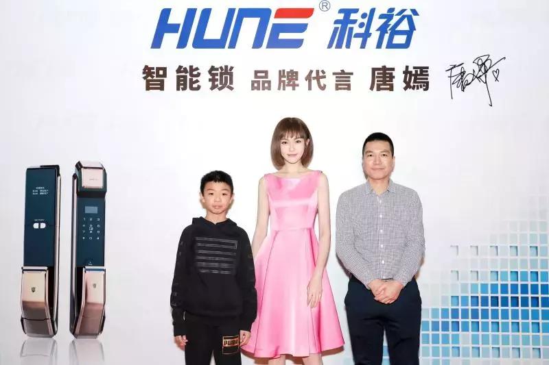 科裕唐嫣,一切都是最好的安排