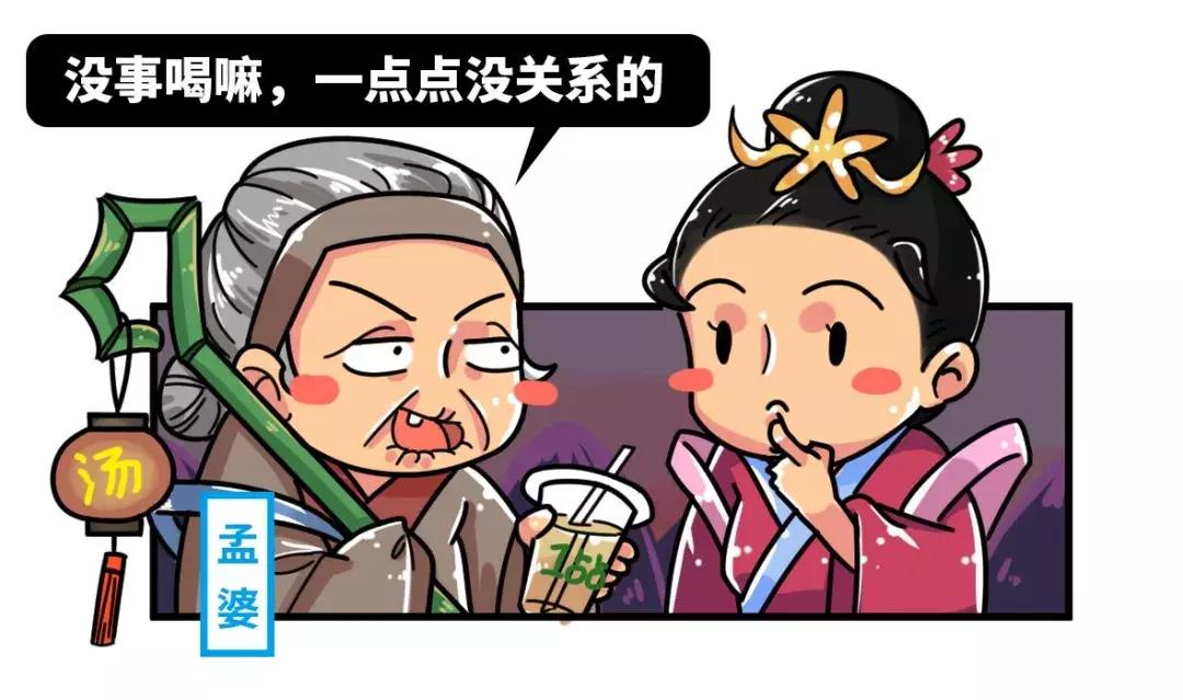 这场畸形的人兽恋，却是爱情最美好的模样